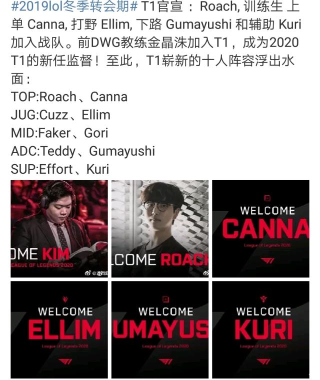 两粒重要进
