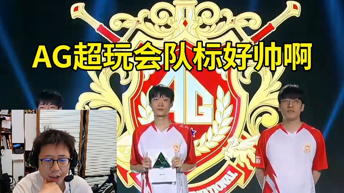 化学反应